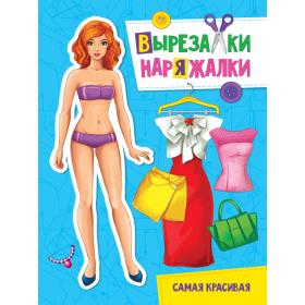 00000005050.jpg